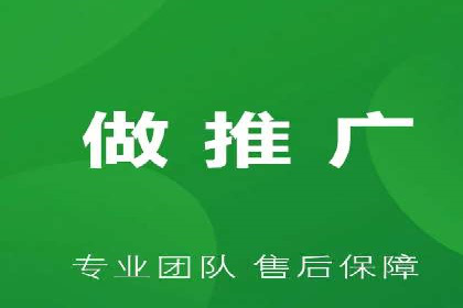 行业头部企业的网站sem托管经验分享