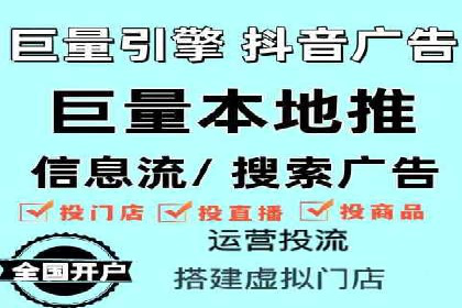 解析百度竞价排名的成功因素：以某公司为例